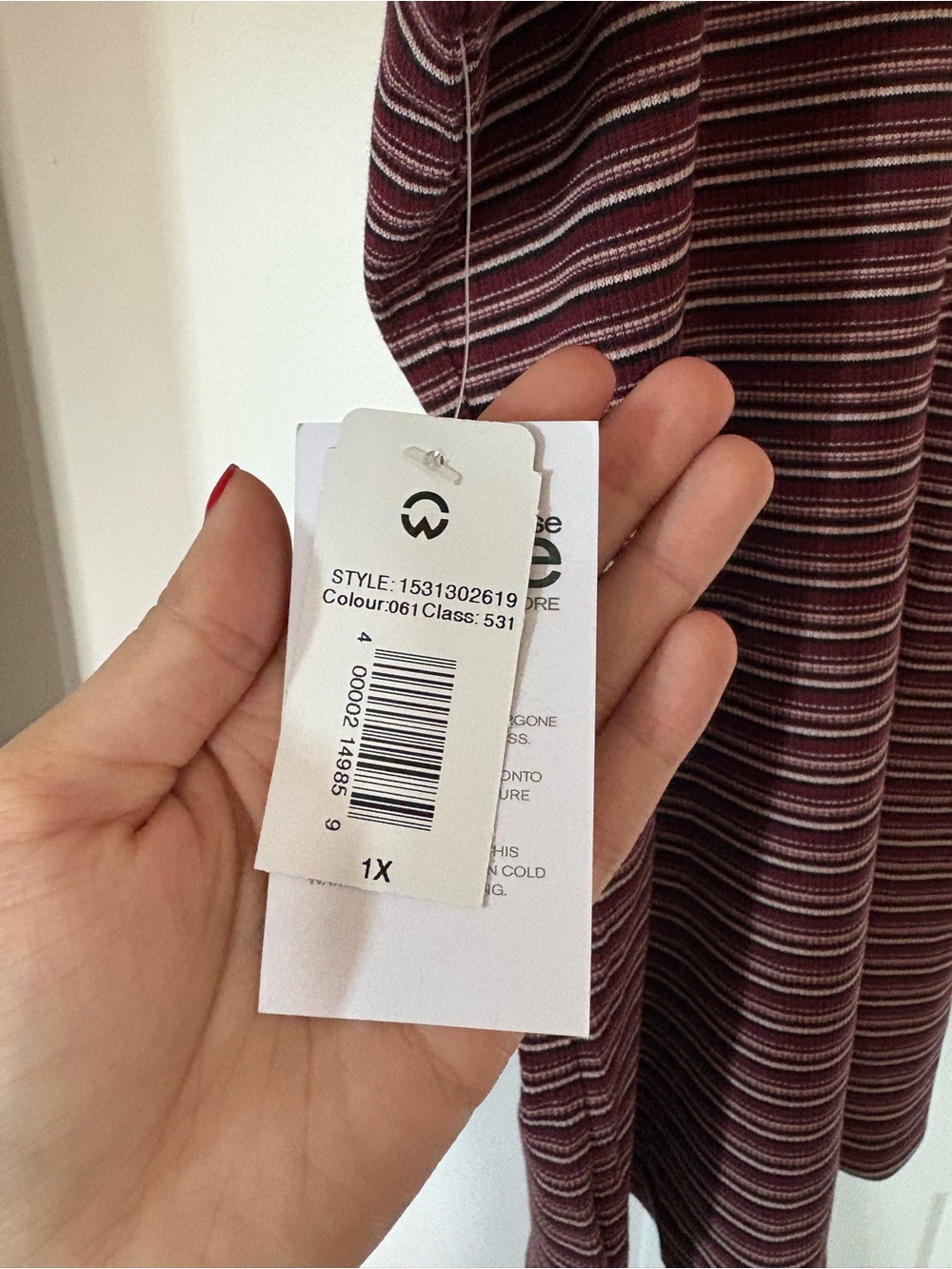 Burgundy Striped Ribbed Tank - Picture 2 of 3